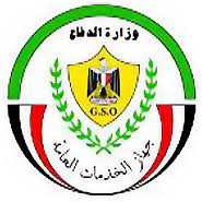 Home 66 uniservices logo